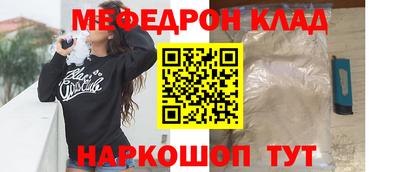 ГАЛЛЮЦИНОГЕННЫЕ ГРИБЫ Кимры