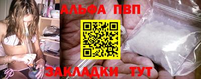 ГАЛЛЮЦИНОГЕННЫЕ ГРИБЫ Кимры