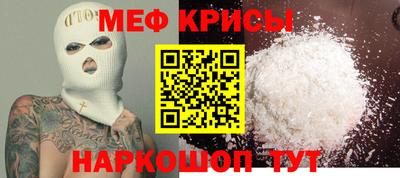 герыч Кингисепп