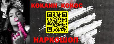 ГАЛЛЮЦИНОГЕННЫЕ ГРИБЫ Кимры