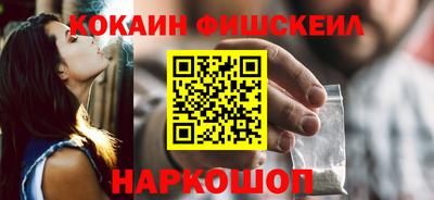 индика Кинель