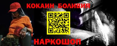 ГАЛЛЮЦИНОГЕННЫЕ ГРИБЫ Кимры