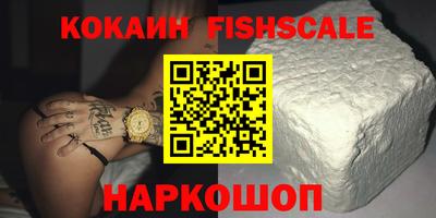 ГАЛЛЮЦИНОГЕННЫЕ ГРИБЫ Кимры