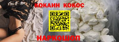 герыч Кингисепп