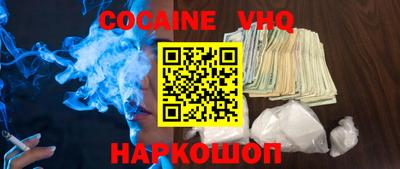 ГАЛЛЮЦИНОГЕННЫЕ ГРИБЫ Кимры