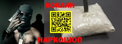 индика Кинель