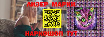 герыч Кингисепп