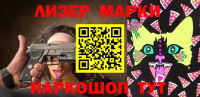 индика Кинель