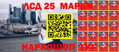 индика Кинель