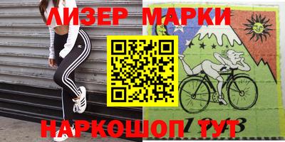 индика Кинель