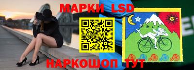 герыч Кингисепп