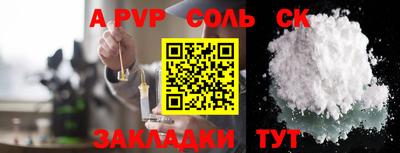 герыч Кингисепп