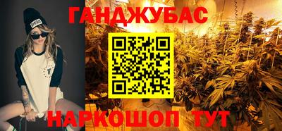 ГАЛЛЮЦИНОГЕННЫЕ ГРИБЫ Кимры