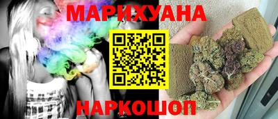ГАЛЛЮЦИНОГЕННЫЕ ГРИБЫ Кимры