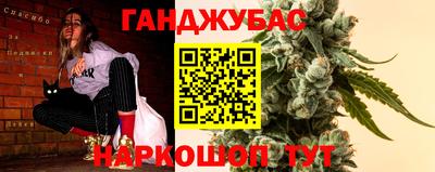 индика Кинель
