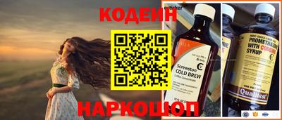 индика Кинель