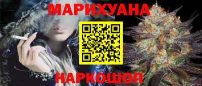 ГАЛЛЮЦИНОГЕННЫЕ ГРИБЫ Кимры