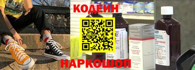 индика Кинель