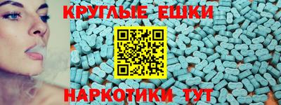 индика Кинель