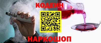 индика Кинель