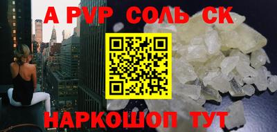 ГАЛЛЮЦИНОГЕННЫЕ ГРИБЫ Кимры