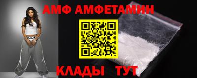 герыч Кингисепп