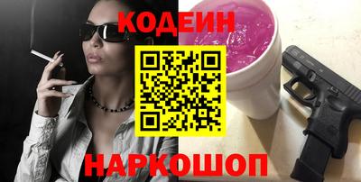 индика Кинель