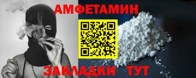ГАЛЛЮЦИНОГЕННЫЕ ГРИБЫ Кимры