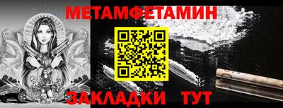ГАЛЛЮЦИНОГЕННЫЕ ГРИБЫ Кимры