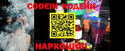 индика Кинель