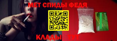 индика Кинель