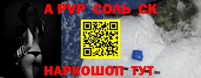 ГАЛЛЮЦИНОГЕННЫЕ ГРИБЫ Кимры