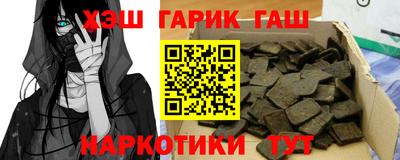 ГАЛЛЮЦИНОГЕННЫЕ ГРИБЫ Кимры