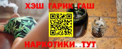 ГАЛЛЮЦИНОГЕННЫЕ ГРИБЫ Кимры