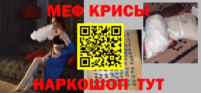 индика Кинель