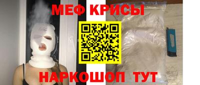 индика Кинель