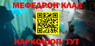 герыч Кингисепп