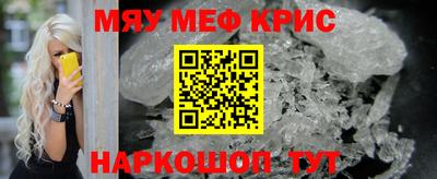 герыч Кингисепп