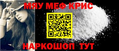 ГАЛЛЮЦИНОГЕННЫЕ ГРИБЫ Кимры