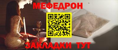 индика Кинель