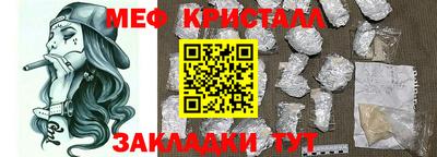 индика Кинель